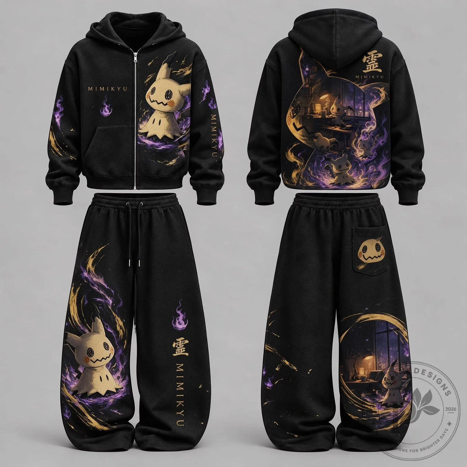 Mimikyu Pokemon Ghostly Shadow Black Zip-Up Hoodie and Sweatpants Set